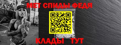 ECSTASY Рузаевка