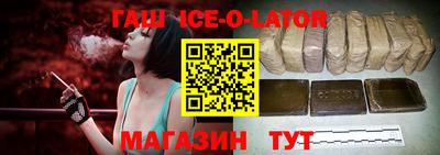 хмурый Усть-Джегута