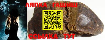 MDMA Premium VHQ Рязань