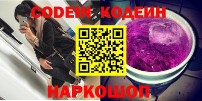 ECSTASY Рузаевка
