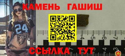 spice Рыбинск