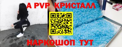 MDMA Premium VHQ Рязань