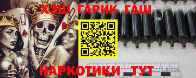 spice Рыбинск