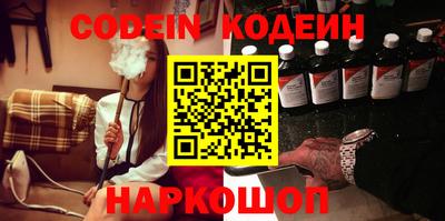 MDMA Premium VHQ Рязань