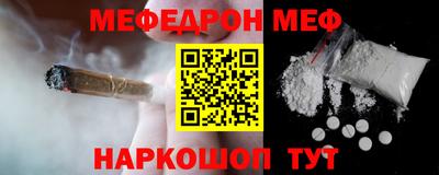 MDMA Premium VHQ Рязань