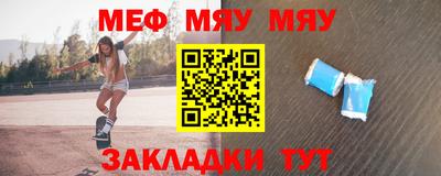 MDMA Premium VHQ Рязань