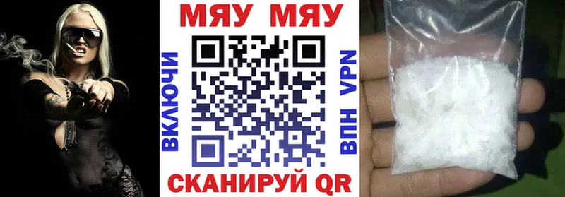 МЕФ 4 MMC  Мончегорск 