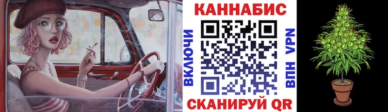 площадка какой сайт  наркота  Мончегорск  Шишки марихуана MAZAR 